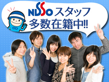 浜松市西区のお仕事です 大人気の日勤作業 今なら入社特典10万円