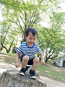 駅近認可保育園　フルタイム勤務や扶養範囲内勤務