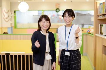 横浜市金沢区｜事務センター管理者｜”子どものそばで働く”を応援