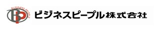 ビジネスピープル採用HP