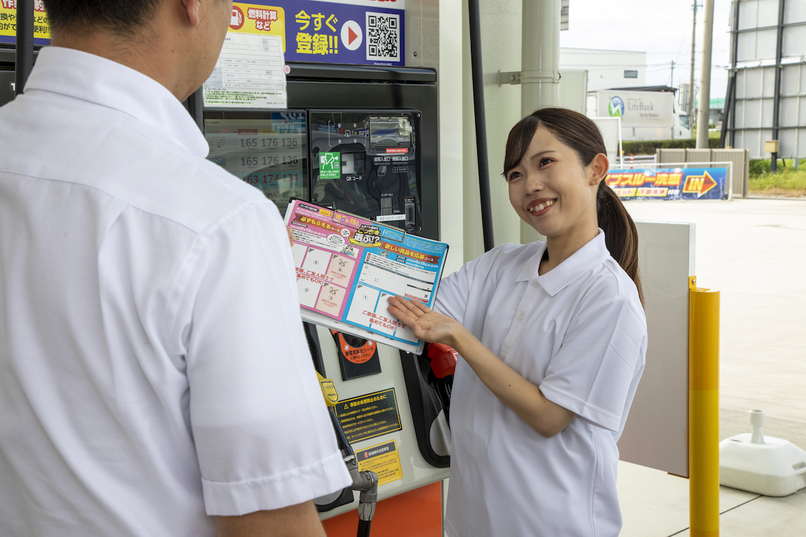 誰かの役に立っている。実感できるおしごと